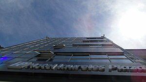 Гостиница Hotel Laureles Plaza