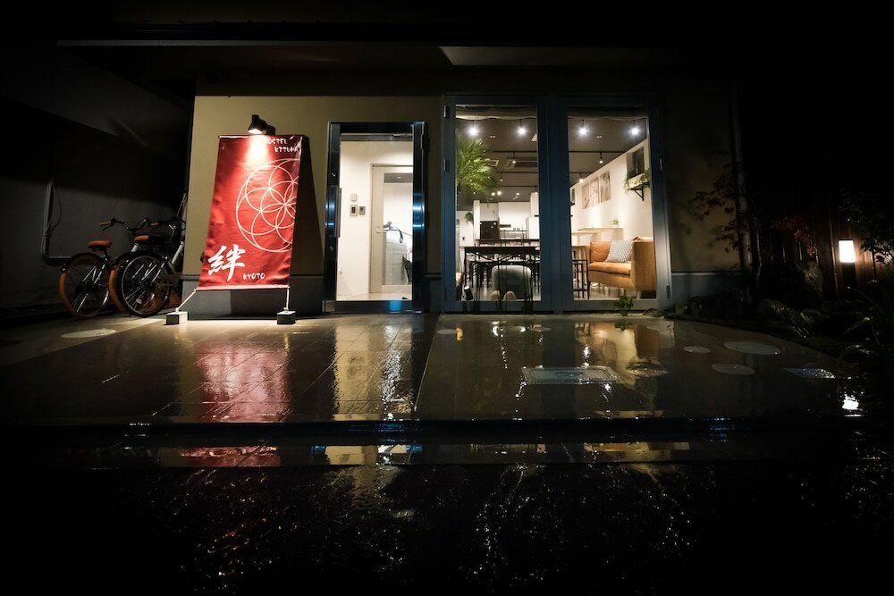 Фото Hostel Kyoto Kizuna