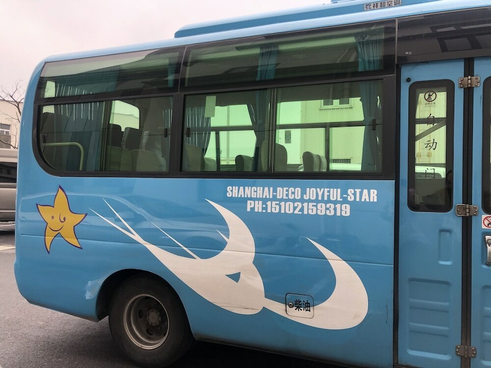 Фото Shanghai Deco Hotel