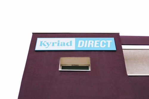 Гостиница Kyriad Direct Chilly Mazarin