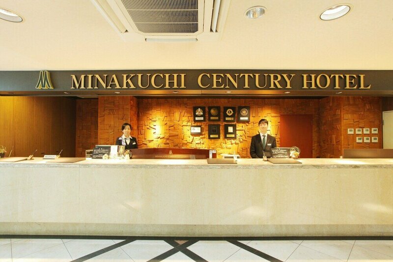Гостиница Minakuchi Century Hotel