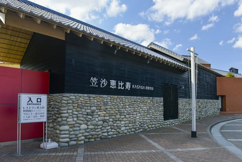 Гостиница Kasasa Ebisu