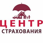 Центр Страхования (Krymskaya ulitsa, 26А), car insurance
