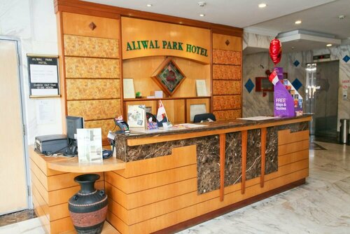 Гостиница Aliwal Park Hotel в Сингапуре