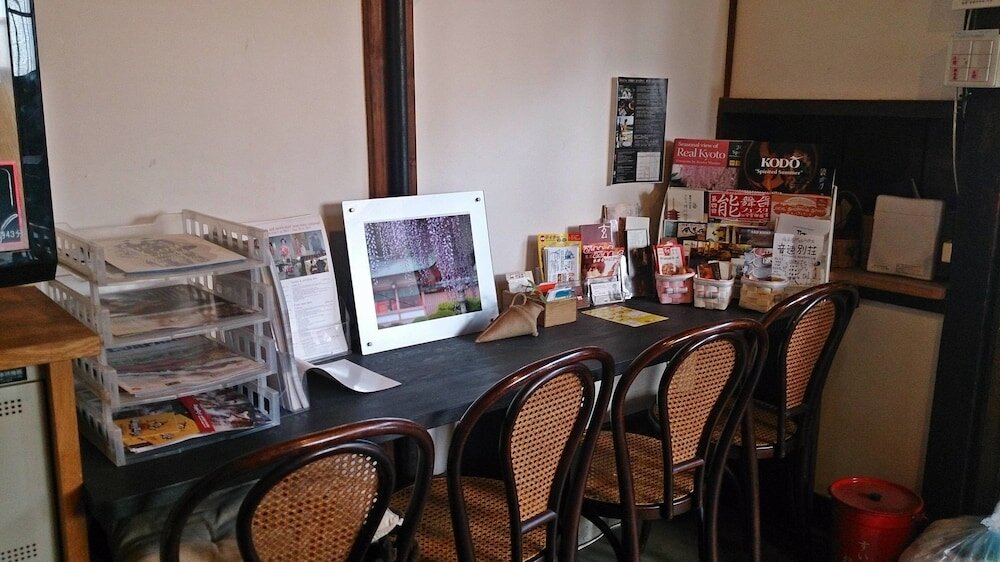 Фото Kyo Machiya Guest House Makuya