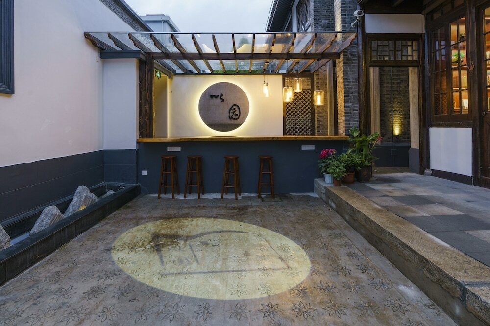 Фото Yi Garden Cultural Hotel Disney Branch