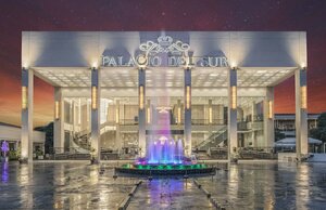 Гостиница Marcian Garden Hotel