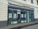 Samolet Plus (Mirgorodskaya Street, 20), real estate agency