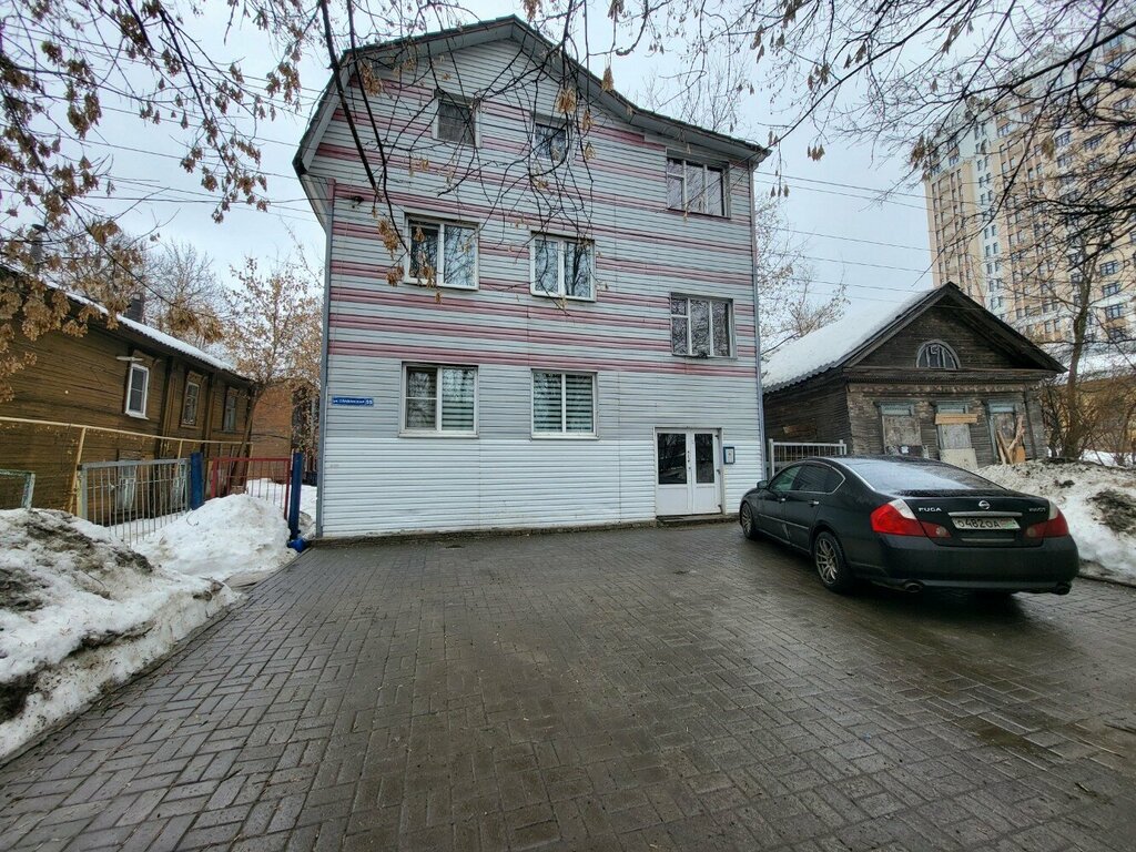 Charity fund Put preodoleniye, Nizhny Novgorod, photo