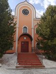 Церковно-исторический музей, Томская духовная семинария (Lenina Square, 5) ، متحف