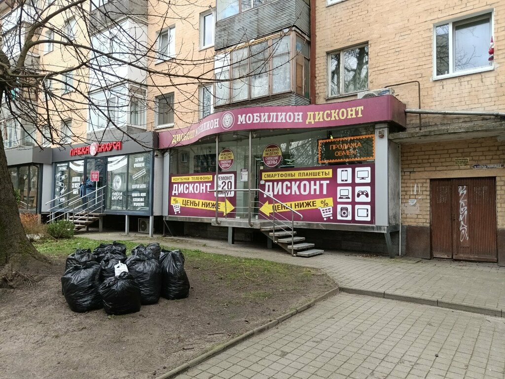 Магазин электроники Мобилион, Калининград, фото