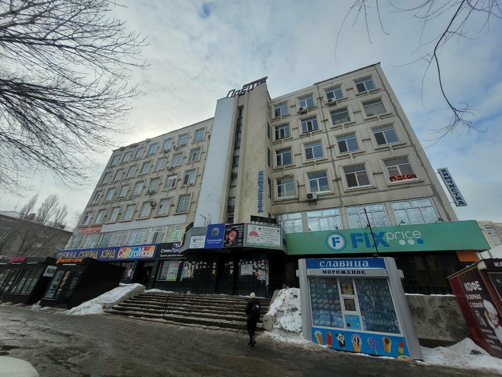 Продажа и аренда коммерческой недвижимости Орбита, Саратов, фото
