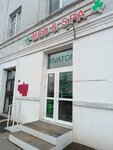 Med & SPA (Okulova Street, 6), massage salon
