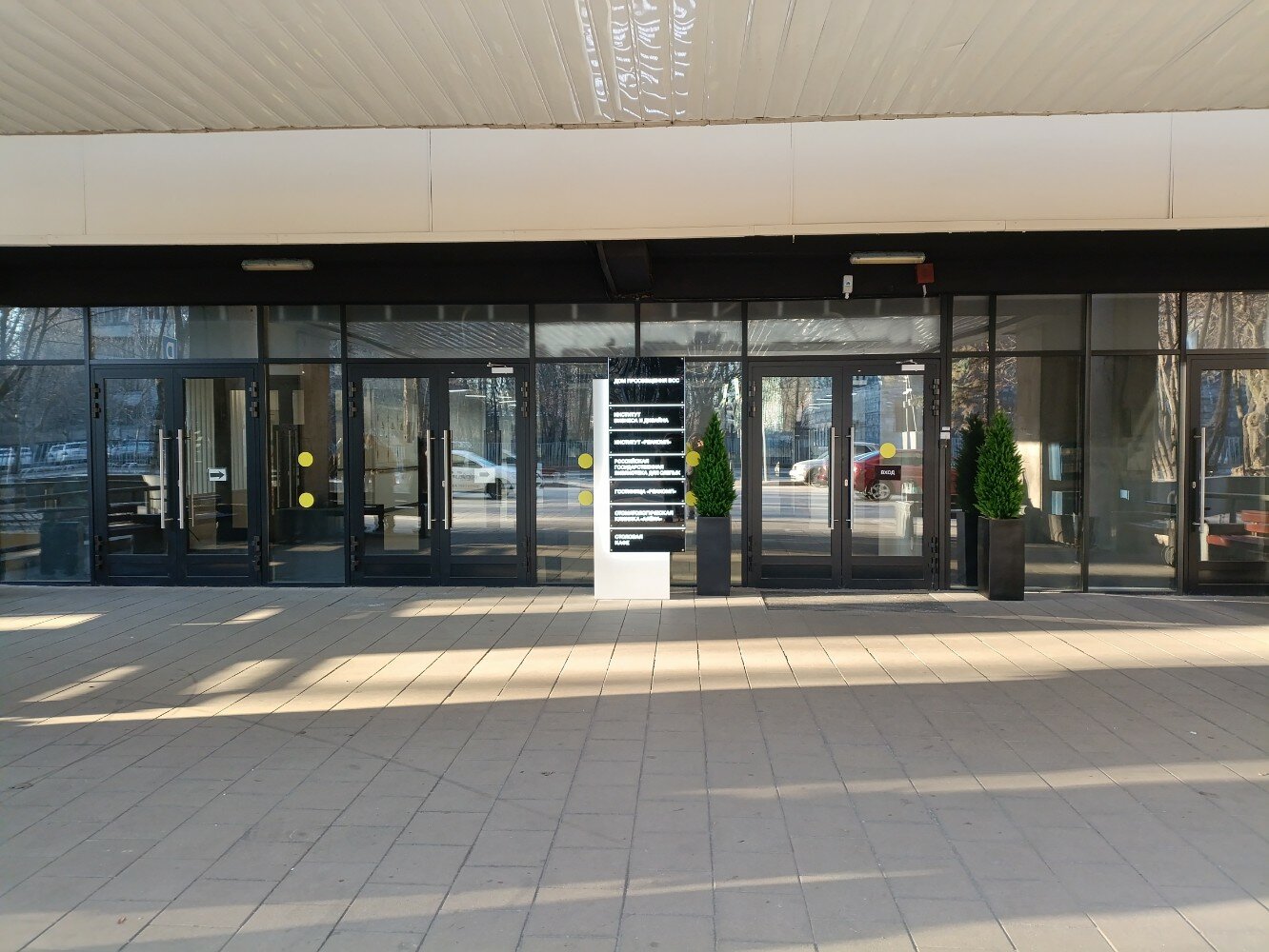 Фото Реакомп