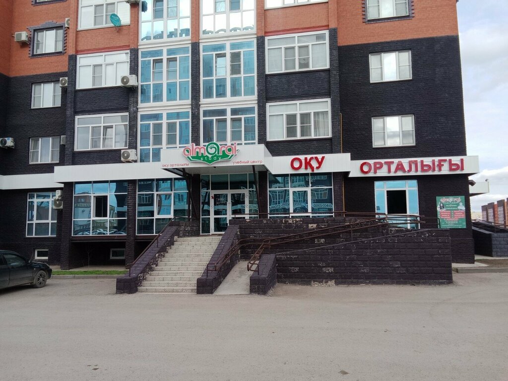 Educational center Alma Rai, Aktobe, photo