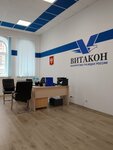 Vitakon (Bakunina Avenue, 5), legal services