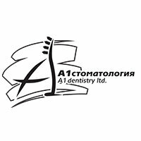 А1