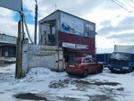 Ремонт холодильников (Republic of Bashkortostan, Sterlitamak, Dneprovskaya ulitsa), reparación de electrodomésticos