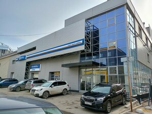 Субару центр (Самара, Революционная улица, 70Д), автосервис, автотехорталық  Самарада