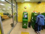 Сбербанк России (ул. Карла Маркса, 12, корп. 3), банкомат в Ульяновске