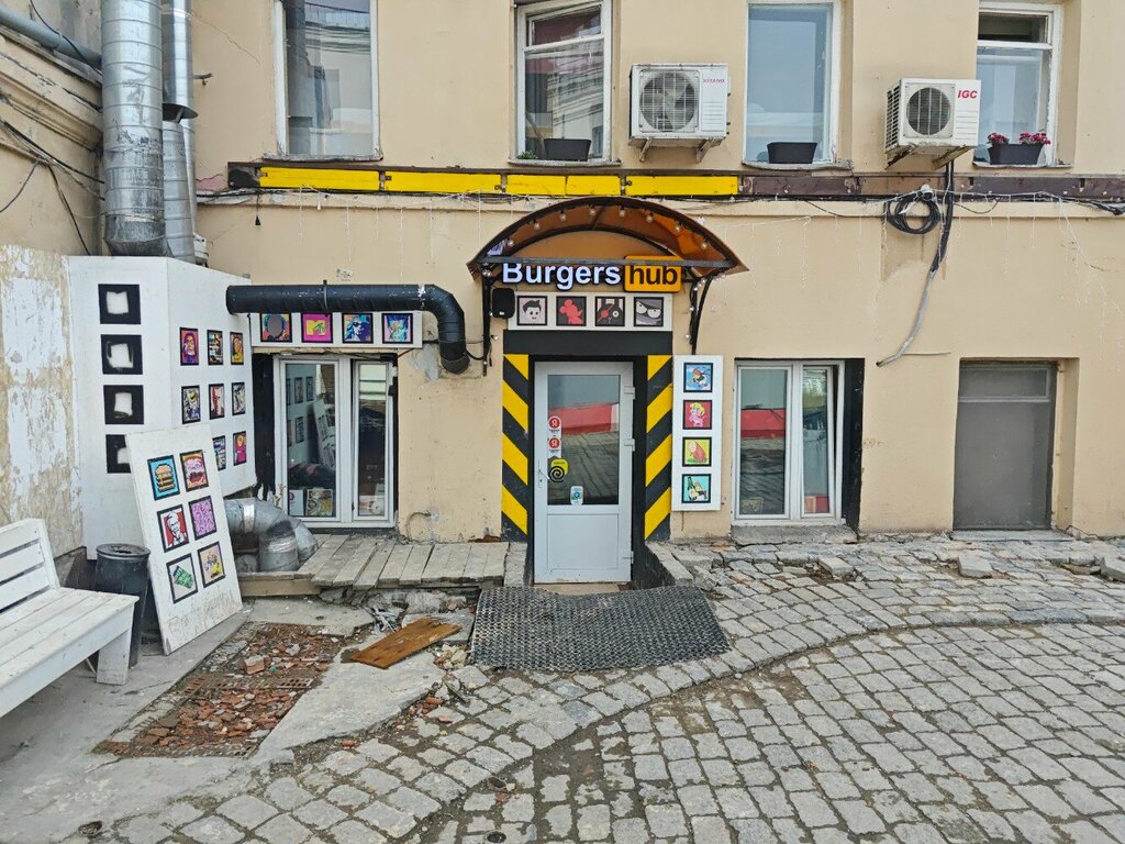 Fast food Burgers hub, Moscow, photo