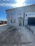 AthleticFIT (Iýrıı Gagarın kóshesі, 95), club de fitness