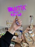 Cantik Nails (Sovremennikov Street, 8), nail salon