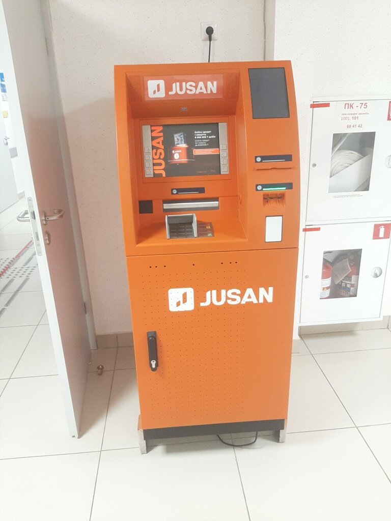 ATM Alatau City Bank, Astana, photo