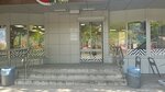 5Post (ulitsa Sudoremontnikov, 58), point of delivery