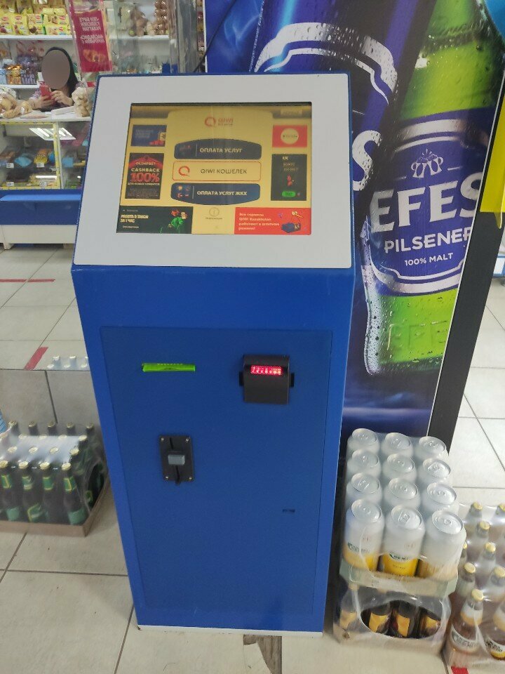 Payment terminal Qiwi, Pavlodar, photo