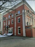 Mano 1919 (Vyatskaya Street, 27к5), bags and suitcases store
