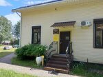 Высоцкая Городская библиотека (Kirovskaya Street, 1), biblioteca