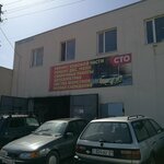Auto Service (Shabal Beısekova kóshesі, 98), car service, auto repair
