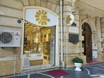 Love Lokum (Nesimi District, Nizami Street, 91E) ، الحلويات