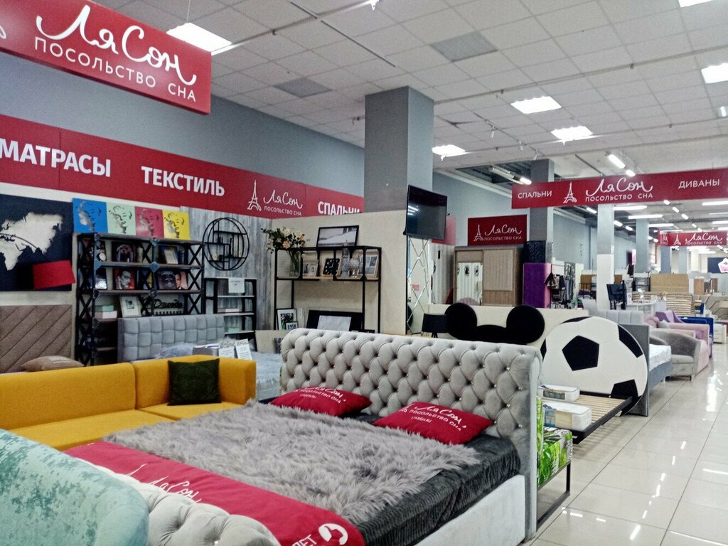Furniture store LyaSon, Ufa, photo