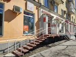Мадива (Krupskoy Street, 27) ، متجر ملابس