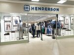 Henderson (Balkanskaya Street, 17), clothing store