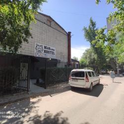 Фото Берлога