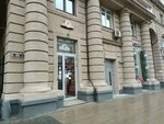 Khimchistka № 1 (Mira Avenue, 71с1), dry cleaning