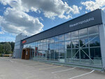 Нижегородец (ulitsa Lenina, 110Д), vehicle inspection station