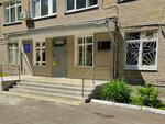 Yaroslavskaya jblastnaya klinicheskaya tuberkuleznaya bolnitsa (Pavlova Street, 2А), specialized hospital