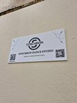Synchron Dance (Goncharnaya Street, 15А) ، تأجير أماكن لإقامة المناسبات الثقافية