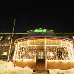 Фото Изумруд