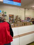 Otdeleniye pochtovoy svyazi Ust-Kurdyum 410540 (selo Ust-Kurdyum, Bolshaya Sovetskaya ulitsa, 77), post office