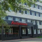 Гостиница Андреевка (3Б, рабочий посёлок Андреевка), гостиница в Москве и Московской области