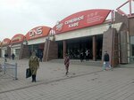 Сухофрукты (Akademika Shvartsa Street, 17), nuts, snacks, dried fruits