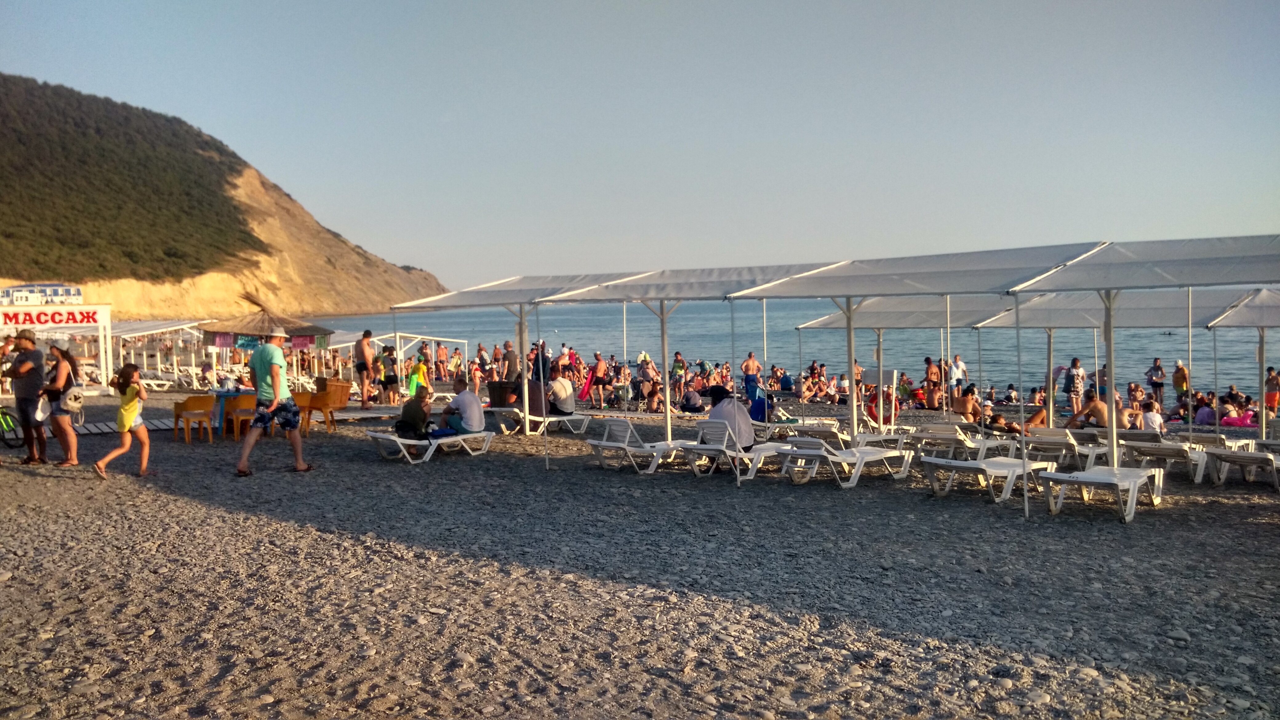 Фото Антипов