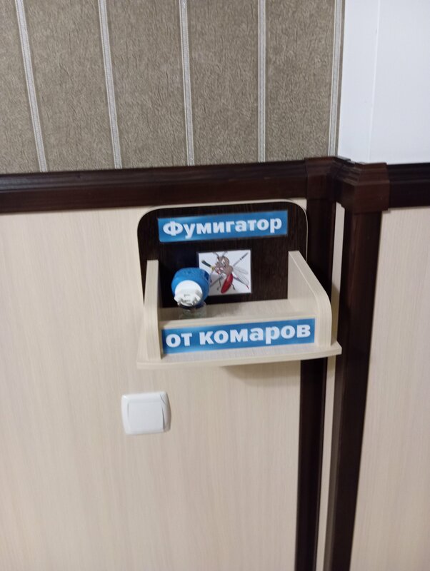 Сказки приморского городка — фото 18