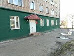 Klub yunyh tehnikov Rodina (ulitsa Fizkulturnikov, 9), club para niños y adolescentes
