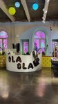 Ola Ola Store (Vosstaniya Street, 1Т), clothing store